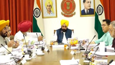 Photo of ਪੰਜਾਬ : ਮੁਲਾਜ਼ਮਾਂ ਲਈ ਚੰਗੀ ਖ਼ਬਰ, ਸਰਕਾਰ ਵੱਲੋਂ ਜਾਰੀ ਹੋਏ ਹੁਕਮ