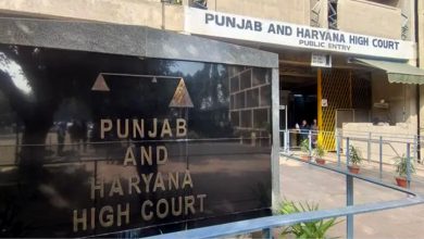 Photo of 27 ਵਾਰ ਗਵਾਹੀ ਦੇਣ ਲਈ ਨਹੀਂ ਆਏ ਪੁਲਿਸ ਵਾਲੇ , HC ਨੇ ਪੰਜਾਬ ਸਰਕਾਰ ‘ਤੇ ਅਵਿਸ਼ਵਾਸ ਪ੍ਰਗਟਾਇਆ, NDPS ਦੇ ਮੁਲਜ਼ਮ ਨੂੰ ਮਿਲੀ ਜ਼ਮਾਨਤ