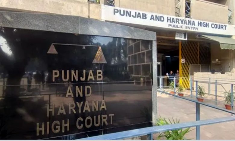 27 ਵਾਰ ਗਵਾਹੀ ਦੇਣ ਲਈ ਨਹੀਂ ਆਏ ਪੁਲਿਸ ਵਾਲੇ , HC ਨੇ ਪੰਜਾਬ ਸਰਕਾਰ 'ਤੇ ਅਵਿਸ਼ਵਾਸ ਪ੍ਰਗਟਾਇਆ, NDPS ਦੇ ਮੁਲਜ਼ਮ ਨੂੰ ਮਿਲੀ ਜ਼ਮਾਨਤ 1 4