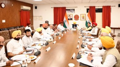 Photo of ਪੰਜਾਬ ਕੈਬਨਿਟ ‘ਚ ਵਾਧਾ 3 ਜੁਲਾਈ ਨੂੰ