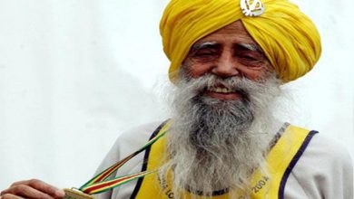 Photo of ਬਜ਼ੁਰਗ ਦੌੜਾਕ ਫੌਜਾ ਸਿੰਘ ਦਾ  ਦਿਹਾਂਤ, ਸੜਕ ਹਾਦਸੇ ਦਾ ਹੋਏ ਸ਼ਿਕਾਰ