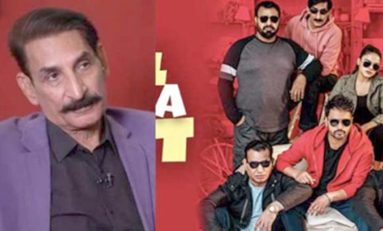 ‘ਚੱਲ ਮੇਰਾ ਪੁੱਤ’- 4 ਵਿੱਚ ਪਾਕਿਸਤਾਨੀ ਕਾਮੇਡੀਅਨ-ਅਦਾਕਾਰ ਇਫਤਿਖਾਰ ਠਾਕੁਰ ਦੀ ਭੂਮਿਕਾ ਕੱਟ 1 524600521 1405128804095519 9151236133669933672 n 1 2