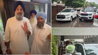 Photo of ਮਜੀਠਿਆ ਨੇ ਕੀਤੀ ਬੈਰਕ ਬਦਲਣ ਦੀ ਮੰਗ, ਮੁਹਾਲੀ ਕੋਰਟ ‘ਚ ਪਟੀਸ਼ਨ ਦਾਇਰ