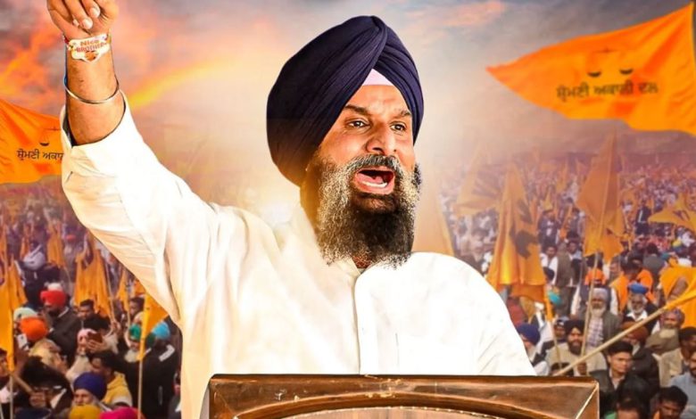 ਮਜੀਠੀਆ ਨੇ ਕੋਰਟ ਵਿੱਚ ਜ਼ਮਾਨਤ ਲਈ ਪਾਈ ਪਟੀਸ਼ਨ: ਪੰਜਾਬ ਸਰਕਾਰ ਨੂੰ ਨੋਟਿਸ ਜਾਰੀ, 22 ਜੁਲਾਈ ਨੂੰ ਹੋਵੇਗੀ ਸੁਣਵਾਈ 1 Bikram Singh Majithia 1 1