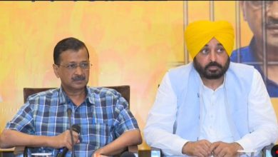 Photo of ਪੰਜਾਬ ‘ਚ ਹੈਲਥ ਕਾਰਡ ਸਕੀਮ ਸ਼ੁਰੂ, 10 ਲੱਖ ਰੁਪਏ ਤੱਕ ਮੁਫ਼ਤ ਇਲਾਜ਼; CM ਮਾਨ ਬੋਲੇ- ਸਾਰੇ ਪੰਜਾਬੀਆਂ ਨੂੰ ਹੋਵੇਗਾ ਫਾਇਦਾ