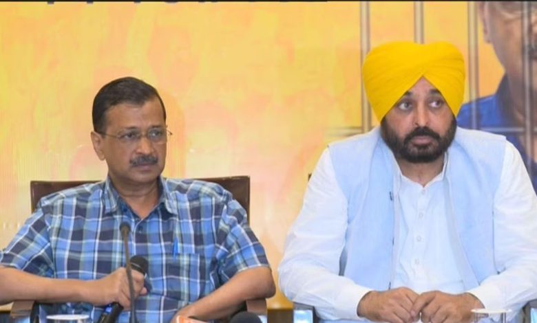 ਪੰਜਾਬ ‘ਚ ਹੈਲਥ ਕਾਰਡ ਸਕੀਮ ਸ਼ੁਰੂ, 10 ਲੱਖ ਰੁਪਏ ਤੱਕ ਮੁਫ਼ਤ ਇਲਾਜ਼; CM ਮਾਨ ਬੋਲੇ- ਸਾਰੇ ਪੰਜਾਬੀਆਂ ਨੂੰ ਹੋਵੇਗਾ ਫਾਇਦਾ 1 CM Bhagwant Singh Mann and KEJRIWAL