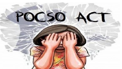 Photo of Pocso Act : ਜਲੰਧਰ ਦੇ ਮਸ਼ਹੂਰ ਕਾਨਵੈਂਟ ਸਕੂਲ ਦੇ ਪਿਆਨੋ ਅਧਿਆਪਕ ਨੂੰ 20 ਸਾਲ ਕੈਦ, 12 ਸਾਲਾ ਬੱਚੀ ਦਾ ਕੀਤਾ ਸੀ ਸਰੀਰਕ ਸ਼ੋਸ਼ਣ