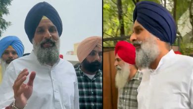 Photo of ਮਜੀਠਿਆ ਦੀ ਬੈਰਕ ਬਦਲਣ ਵਾਲੀ ਪਟੀਸ਼ਨ ‘ਤੇ ਸੁਣਵਾਈ ਅੱਜ, ਪੰਜਾਬ ਸਰਕਾਰ ਦਾਇਰ ਕਰੇਗੀ ਜਵਾਬ