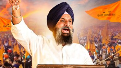 Photo of ਪੰਜਾਬ ਵਿਜੀਲੈਂਸ ਬਿਊਰੋ ਨੇ ਅੱਠ ਬੈਂਕਾਂ ਨੂੰ ਲਿਖੇ ਪੱਤਰ, ਮਜੀਠੀਆ ਦੇ 12 ਖਾਤਿਆਂ ‘ਚ ਕਰੋੜਾਂ ਦੇ ਲੈਣ-ਦੇਣ ਦਾ ਰਿਕਾਰਡ ਤਲਬ