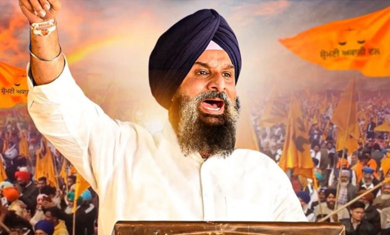 ਪੰਜਾਬ ਵਿਜੀਲੈਂਸ ਬਿਊਰੋ ਨੇ ਅੱਠ ਬੈਂਕਾਂ ਨੂੰ ਲਿਖੇ ਪੱਤਰ, ਮਜੀਠੀਆ ਦੇ 12 ਖਾਤਿਆਂ 'ਚ ਕਰੋੜਾਂ ਦੇ ਲੈਣ-ਦੇਣ ਦਾ ਰਿਕਾਰਡ ਤਲਬ 1 D5 78