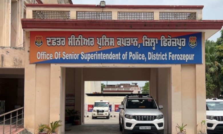 Ferozpur Police 1