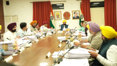 Photo of ਪੰਜਾਬ ਸਰਕਾਰ ਦੀ ਕੈਬਨਿਟ ਮੀਟਿੰਗ ਅੱਜ: ਬੇਅਦਬੀ ਬਿੱਲ ਨੂੰ ਮਨਜ਼ੂਰੀ ਮਿਲਣ ਦੀ ਸੰਭਾਵਨਾ…