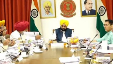 Photo of CM ਭਗਵੰਤ ਮਾਨ ਨੇ ਅੱਜ ਬੁਲਾਈ ਕੈਬਨਿਟ ਮੀਟਿੰਗ, ਸਿਆਸੀ ਮੁੱਦਿਆਂ ‘ਤੇ ਹੋਵੇਗੀ ਚਰਚਾ