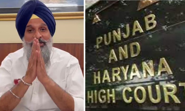 Majithia Arrest Challenge Petition High Court