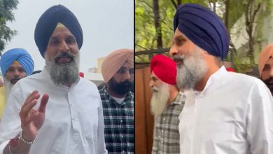 Photo of ਬਿਕਰਮ ਮਜੀਠਿਆ ਦੀ ਅੱਜ ਮੁਹਾਲੀ ਕੋਰਟ ‘ਚ ਪੇਸ਼ੀ, 4 ਦਿਨਾਂ ਦਾ ਰਿਮਾਂਡ ਹੋ ਰਿਹਾ ਖ਼ਤਮ