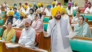 Photo of 10 ਅਤੇ 11 ਜੁਲਾਈ ਨੂੰ ਆਯੋਜਿਤ ਕੀਤਾ ਜਾਵੇਗਾ ਮਹੱਤਵਪੂਰਨ ਮੰਨਿਆ ਜਾਣ ਵਾਲਾ ਵਿਧਾਨ ਸਭਾ ਦਾ ਵਿਸ਼ੇਸ਼ ਸੈਸ਼ਨ