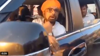 Photo of ਭਾਜਪਾ MLA ਨੇ ਬਿਹਾਰ ਦੇ ਲੋਕਾਂ ਨੂੰ ਕੱਢੀ ਮਾਂ ਦੀ ਗਾਲ, ਦੋਸ਼ ਲਗਾਉਣ ਵਾਲੇ ਵਿਅਕਤੀ ਨੂੰ ਬੁਰੀ ਤਰ੍ਹਾਂ ਕੁੱਟਿਆ