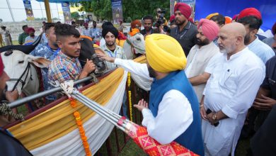 Photo of ਜਲਦੀ ਹੀ ਖਤਮ ਹੋਣ ਜਾ ਰਹੀ ਹੈ ਵਿਰਾਸਤੀ ਖੇਡਾਂ ‘ਤੇ ਲੱਗੀ ਪਾਬੰਦੀ