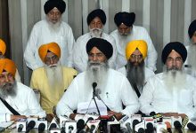 Photo of ਜੇ 2-3 ਦਿਨਾਂ ‘ਚ ਮੁਲਜ਼ਮਾ ਨੂੰ ਕਾਬੂ ਨਾ ਕੀਤਾ ਗਿਆ ਤਾਂ SGPC ਵਫ़ਦ ਰਾਹੀਂ ਕੇਂਦਰੀ ਗ੍ਰਹਿ ਮੰਤਰੀ ਨਾਲ ਕਰੇਗੀ ਮੁਲਾਕਾਤ