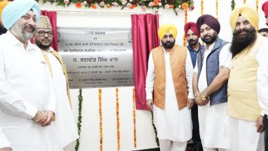 Photo of CM ਭਗਵੰਤ ਮਾਨ ਵੱਲੋਂ ਮਲੇਰਕੋਟਲਾ ਜ਼ਿਲ੍ਹੇ ਦੇ ਵਾਸੀਆਂ ਨੂੰ 13 ਕਰੋੜ ਰੁਪਏ ਦਾ ਤੋਹਫਾ
