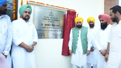 Photo of ਮੁੱਖ ਮੰਤਰੀ ਭਗਵੰਤ ਸਿੰਘ ਮਾਨ ਦੁਆਰਾ ਅੱਜ ਹਲਕਾ ਭਦੌੜ ਅਤੇ ਮਹਿਲ ਕਲਾਂ ਦੀਆਂ ਅੱਠ ਲਾਇਬ੍ਰੇਰੀਆਂ ਦਾ  ਕੀਤਾ ਉਦਘਾਟਨ