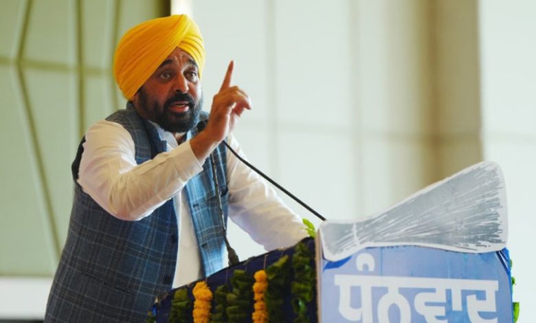 ਪੰਜਾਬ ਦੇ 13 ਸ਼ਹਿਰ ਬਣਨਗੇ ਆਧੁਨਿਕ 1 d5 28