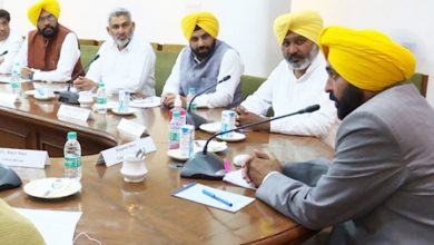 Photo of ਪੰਜਾਬ ਸਰਕਾਰ ਨੇ ਪਲਟਿਆ ਚੰਨੀ ਸਰਕਾਰ ਦਾ ਫੈਸਲਾ, ‘CISF ਦੀ ਨਿਯੁਕਤੀ ਲਈ ਸਹਿਮਤੀ ਕੀਤੀ ਰੱਦ