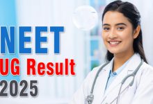 Photo of NEET UG Result 2025: ਨੀਟ ਯੂਜੀ 2025 ਰਿਵਾਈਜ਼ਡ ਰਿਜਲਟ ਨਹੀਂ ਹੋਵੇਗਾ ਜਾਰੀ, ਸੁਪਰੀਮ ਕੋਰਟ ਨੇ ਖਾਰਜ ਕੀਤੀ ਪਟੀਸ਼ਨ