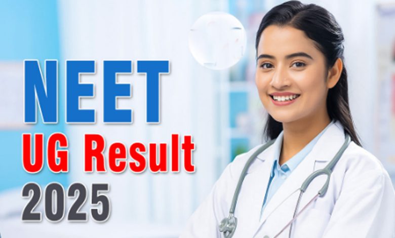 NEET UG Result 2025: ਨੀਟ ਯੂਜੀ 2025 ਰਿਵਾਈਜ਼ਡ ਰਿਜਲਟ ਨਹੀਂ ਹੋਵੇਗਾ ਜਾਰੀ, ਸੁਪਰੀਮ ਕੋਰਟ ਨੇ ਖਾਰਜ ਕੀਤੀ ਪਟੀਸ਼ਨ 1 d5 7