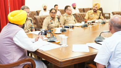 Photo of CM ਨੇ ਕਾਨੂੰਨ ਵਿਵਸਥਾ ਬਾਰੇ ਮੰਗੀ ਰਿਪੋਰਟ, ਮੀਟਿੰਗ ‘ਚ ਕਈ ਮੁੱਦਿਆਂ ‘ਤੇ ਬਣੀ ਰਣਨੀਤੀ