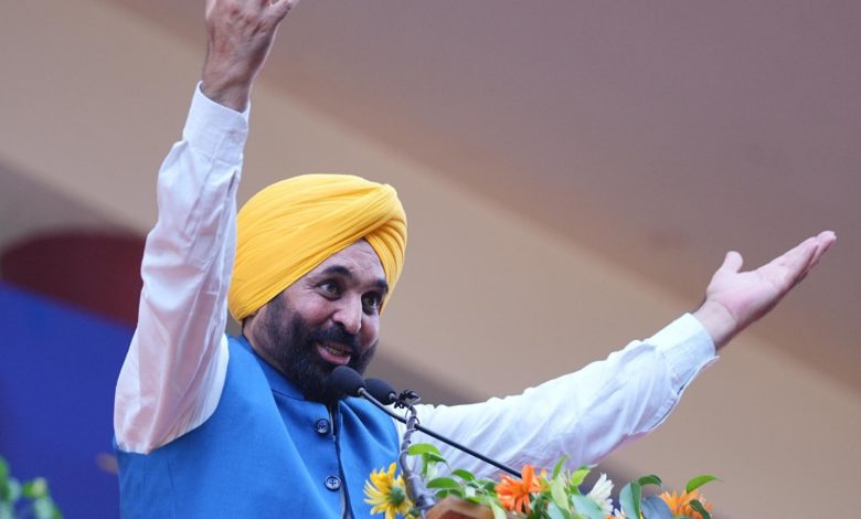 ਚੰਡੀਗੜ੍ਹ ‘ਚ CM ਮਾਨ ਅੱਜ ਵੰਡਣਗੇ ਨਿਯੁਕਤੀ ਪੱਤਰ, ਜੰਗਲੀ ਜੀਵ ਸੰਭਾਲ ਵਿਭਾਗ ਵਿੱਚ ਹੋਵੇਗੀ ਭਰਤੀ 1 dd copy
