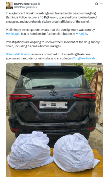 dgp