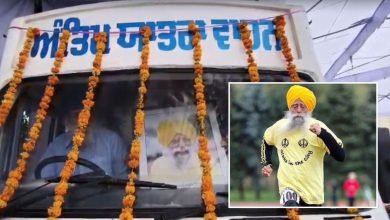 Photo of ਪੰਜ ਤੱਤਾਂ ‘ਚ ਵਿਲੀਨ ਹੋਏ ਫੌਜਾ ਸਿੰਘ, CM ਮਾਨ ਤੇ ਗਵਰਨਰ ਕਟਾਰੀਆ ਸਮੇਤ ਕਈ ਸਿਆਸੀ ਹਸਤੀਆਂ ਨੇ ਦਿੱਤੀ ਸ਼ਰਧਾਂਜਲੀ
