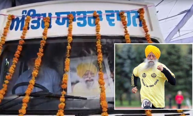 fauja singh 1