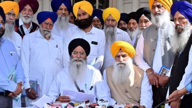 Photo of 5 ਅਗਸਤ ਨੂੰ ਹੋਵੇਗਾ ਸ਼੍ਰੋਮਣੀ ਕਮੇਟੀ ਦਾ ਵਿਸ਼ੇਸ਼ ਇਜਲਾਸ