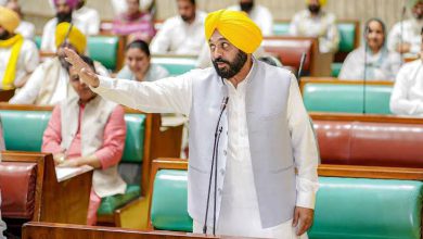 Photo of ਵਿਧਾਨ ਸਭਾ ਇਜਲਾਸ ‘ਚ ਸੀਐਮ ਮਾਨ ਨੇ ਪਾਣੀਆਂ ਦੇ ਮੁੱਦੇ ‘ਤੇ ਕੀਤੀ ਚਰਚਾ