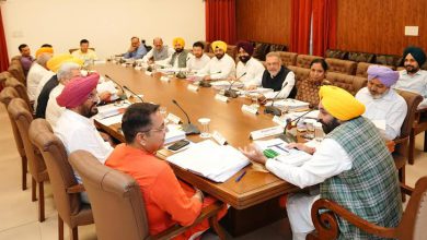 Photo of ਪੰਜਾਬ ਸਰਕਾਰ ਦੀ ਖ਼ਤਮ ਹੋਈ ਕੈਬਨਿਟ ਮੀਟਿੰਗ, ਲਏ ਗਏ ਕਈ ਫੈਸਲੇ