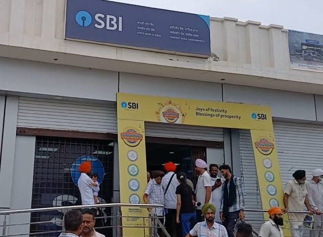 ਸਾਦਿਕ ਕਸਬੇ ਦੀ ਐਸਬੀਆਈ ਸ਼ਾਖਾ ਵਿੱਚ ਕਰੋੜਾਂ ਰੁਪਏ ਦੀ ਧੋਖਾਧੜੀ ਕਰਨ ਵਾਲਾ ਮਥੁਰਾ ਪੁਲਸ ਨੇ ਕੀਤਾ ਗ੍ਰਿਫ਼ਤਾਰ 1 images 2025 07 31T142003.293