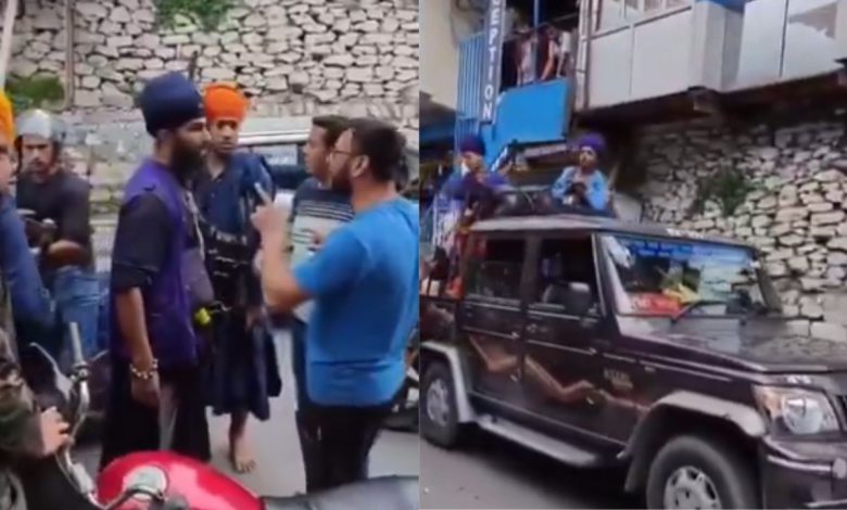 jyotirmath Nihang clash