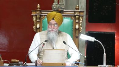 Photo of ਪੰਜਾਬ ਵਿਧਾਨ ਸਭਾ ਦੀ ਕਾਰਵਾਈ ਕੱਲ੍ਹ ਤੱਕ ਮੁਲਤਵੀ, ਮੰਤਰੀ ਹਰਪਾਲ ਚੀਮਾ ਨੇ ਦਿੱਤੇ ਵੱਡੇ ਬਿਆਨ