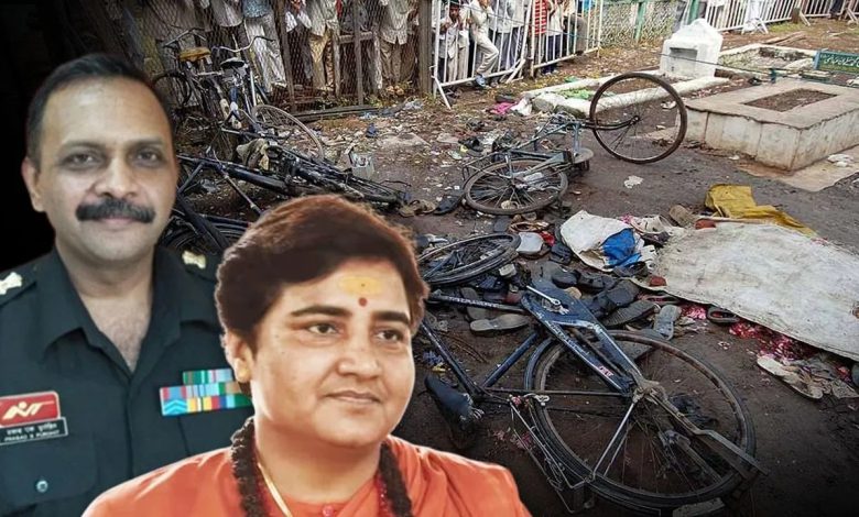malegaon blast pragya
