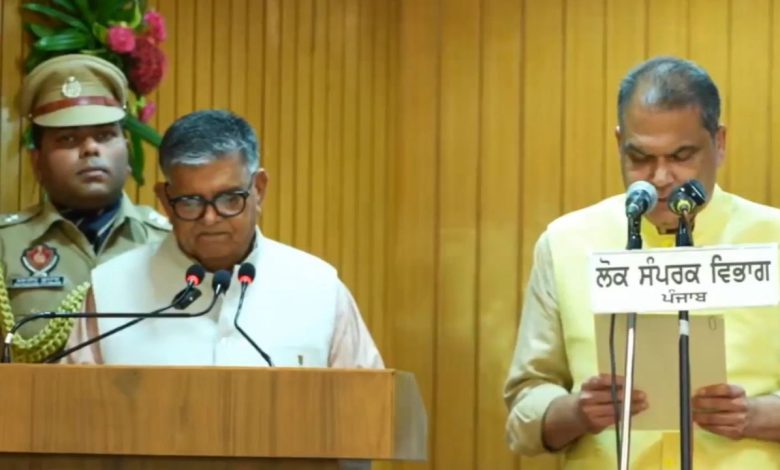 sanjeev arora oath
