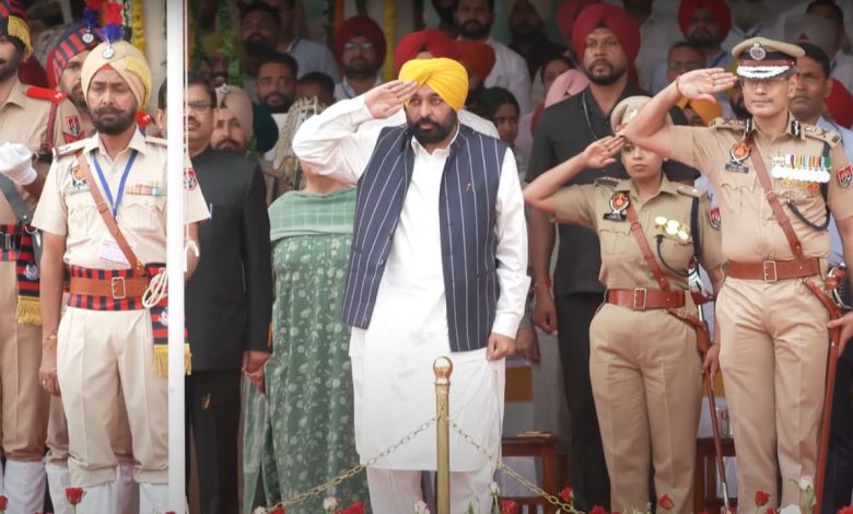 CM bhagwant mann independence day speech