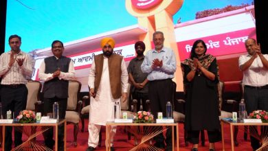 Photo of ਭਗਵੰਤ ਮਾਨ ਵੱਲੋਂ ਸੂਬੇ ਵਿੱਚ 200 ਨਵੇਂ ਆਮ ਆਦਮੀ ਕਲੀਨਿਕ ਖੋਲ੍ਹਣ ਦਾ ਐਲਾਨ