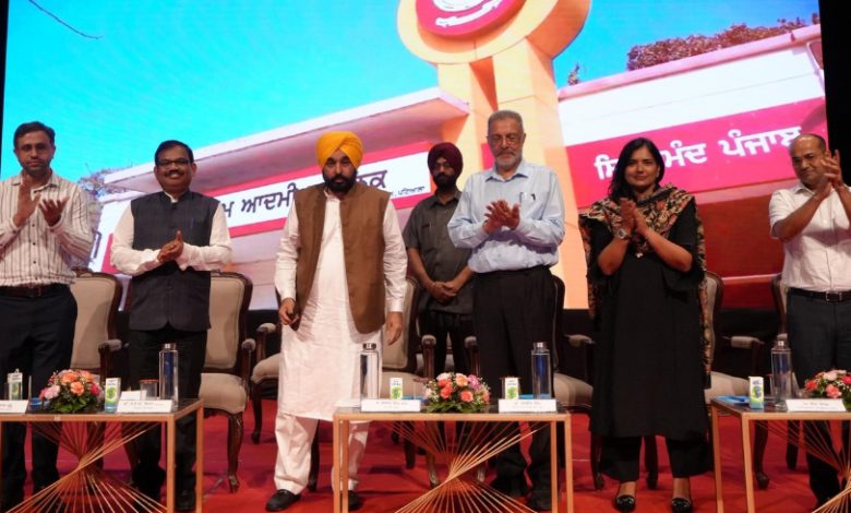ਭਗਵੰਤ ਮਾਨ ਵੱਲੋਂ ਸੂਬੇ ਵਿੱਚ 200 ਨਵੇਂ ਆਮ ਆਦਮੀ ਕਲੀਨਿਕ ਖੋਲ੍ਹਣ ਦਾ ਐਲਾਨ 1 GxaU1LsbIAA 65O 1