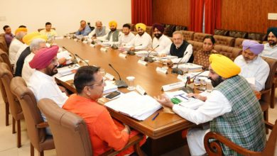 Photo of ਆਪਣੀ ਇੱਕ ਮਹੀਨੇ ਦੀ ਤਨਖਾਹ ਦੇਣ ਦਾ ਮੁੱਖ ਮੰਤਰੀ ਭਗਵੰਤ ਮਾਨ ਤੇ ਪੂਰੀ ਕੈਬਨਿਟ ਨੇ ਕੀਤਾ ਫੈਸਲਾ