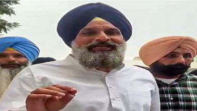 Photo of ਨਾਭਾ ਜੇਲ੍ਹ ਬੰਦ ਆਮਦਨ ਤੋਂ ਵੱਧ ਜਾਇਦਾਦ ਦੇ ਮਾਮਲੇ ‘ਚ ਮਜੀਠੀਆ ਦੀ ਪਟੀਸ਼ਨ ਰੱਦ