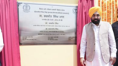 Photo of CM ਮਾਨ ਨੇ ਸਬ-ਡਿਵੀਜ਼ਨਲ ਹਸਪਤਾਲ ਦਾ ਕੀਤਾ ਉਦਘਾਟਨ