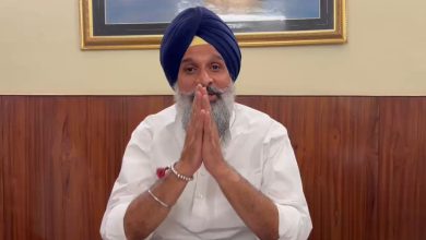 Photo of ਮਜੀਠੀਆ ਦੀ ਅਦਾਲਤ ਨੇ ਵਧਾਈ 14 ਦਿਨ ਲਈ ਹੋਰ ਨਿਆਂਇਕ ਹਿਰਾਸਤ