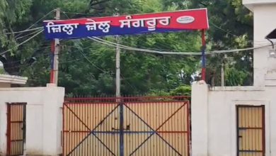 Photo of ਸੰਗਰੂਰ ਜੇਲ੍ਹ ਸੁਪਰਡੈਂਟ ਦਾ ਤਬਾਦਲਾ
